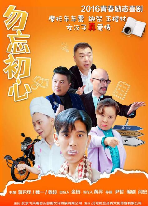 精品精品国产高清a毛片牛牛